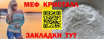 марихуана Малоярославец