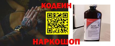 марихуана Малоярославец