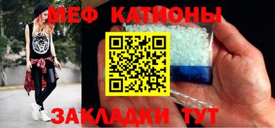 марихуана Малоярославец
