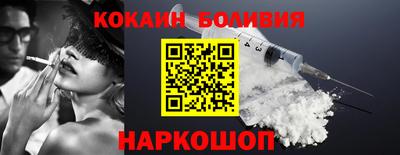 прущие крисы Мариинск
