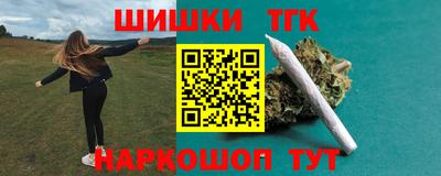прущие крисы Мариинск