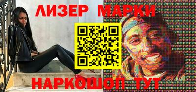 мяу мяу кристалл Малгобек