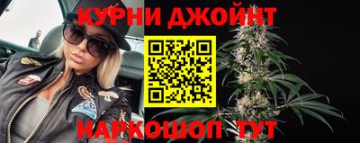 прущие крисы Мариинск