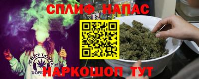 прущие крисы Мариинск