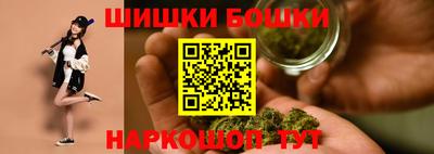 марихуана Малоярославец