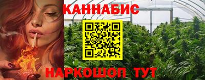 прущие крисы Мариинск