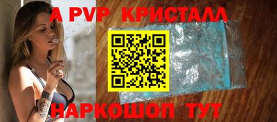 марихуана Малоярославец