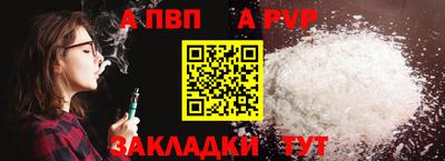 марихуана Малоярославец