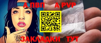 марихуана Малоярославец