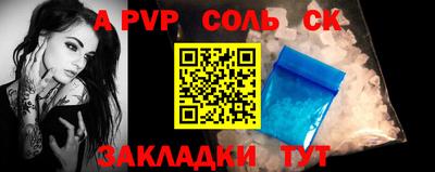 марихуана Малоярославец