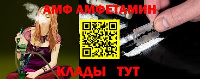 марихуана Малоярославец