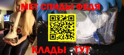 прущие крисы Мариинск