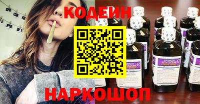 прущие крисы Мариинск
