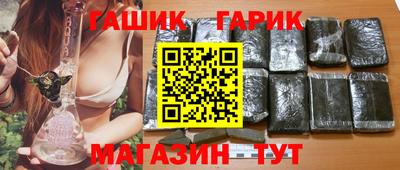 прущие крисы Мариинск