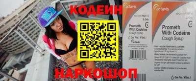 марихуана Малоярославец